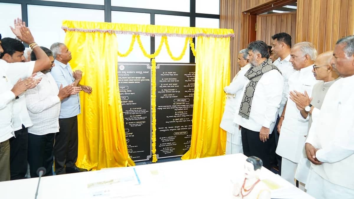 ಕೋಲಾರ ತಾಲ್ಲೂಕಿನ 30 ಕೆರೆಗಳಿಗೆ ನೀರು ತುಂಬಿಸುವ ಕೆ.ಸಿ ವ್ಯಾಲಿ 2ನೇ ಹಂತದ ಯೋಜನೆಗೆ ಸಿಎಂ ಸಿದ್ದರಾಮಯ್ಯ ಚಾಲನೆ