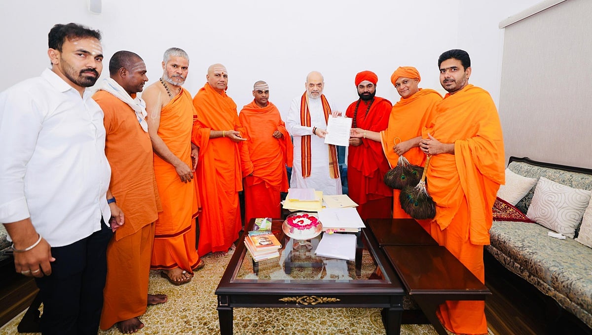 ಧರ್ಮಸ್ಥಳ ಪ್ರಕರಣ: ಧಾರ್ಮಿಕ ಮುಖಂಡರಿಂದ ದೆಹಲಿಯಲ್ಲಿ ಅಮಿತ್ ಶಾ ಭೇಟಿ, NIA ತನಿಖೆಗೆ ಒತ್ತಾಯ