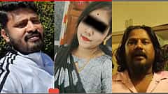 Anekal: ಲವರ್ ಜೊತೆ 3 ಮಕ್ಕಳ ತಾಯಿ ಪರಾರಿ, ವಿಡಿಯೋ ಮಾಡಿ ಕಣ್ಣೀರು ಹಾಕಿದ ಪತಿ 'ಮಹಾಶಯ'!