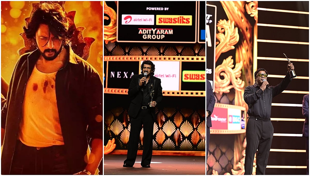 SIIMA ಪ್ರಶಸ್ತಿ ಪ್ರಕಟ: ಸುದೀಪ್ ಅತ್ಯುತ್ತಮ ನಟ, ಉಪೇಂದ್ರ ಅತ್ಯುತ್ತಮ ನಿರ್ದೇಶಕ; ಪ್ರಶಸ್ತಿ ವಿಜೇತರ ವಿವರ ಹೀಗಿದೆ...
