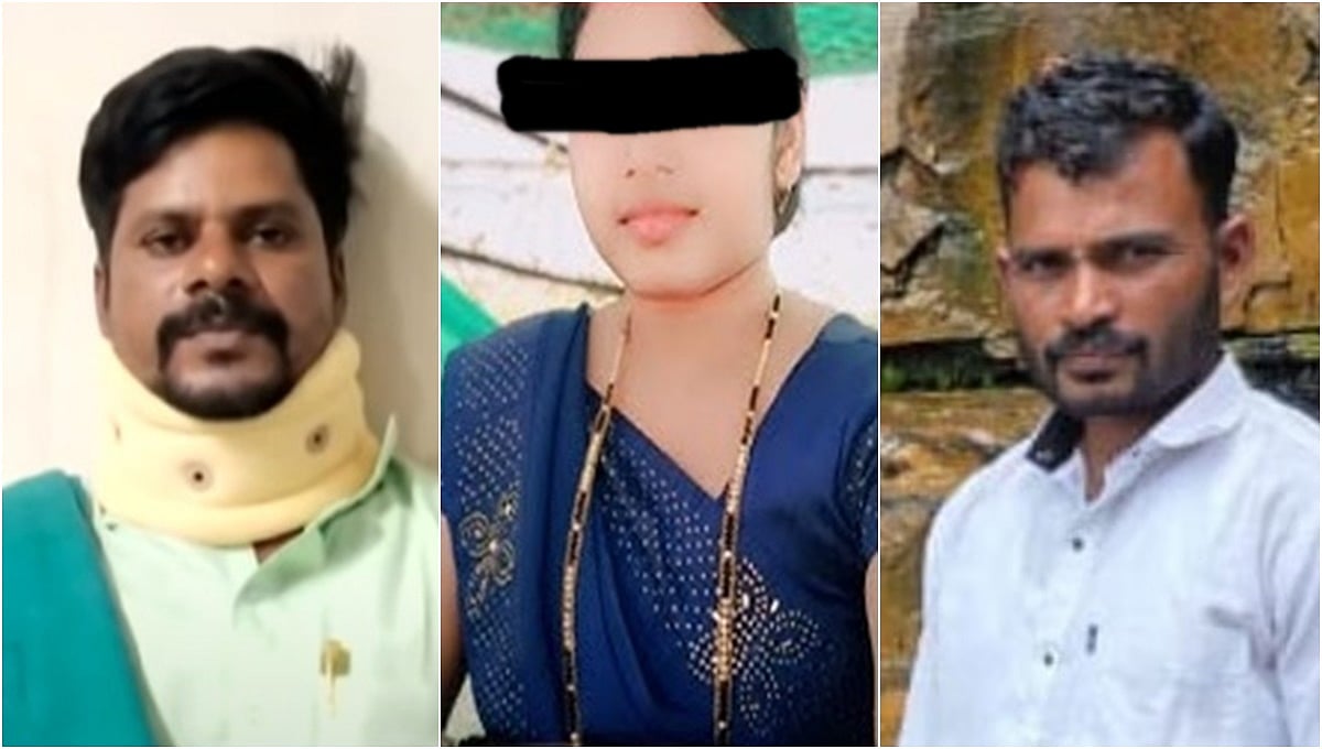 ವಿಜಯಪುರ: ಅಕ್ರಮ ಸಂಬಂಧಕ್ಕೆ ಪತಿ ಅಡ್ಡಿ; ಬಿಡಬೇಡ ಖಲಾಸ್ ಮಾಡು, ಪ್ರಿಯಕರನ ಜೊತೆ ಸೇರಿ ಗಂಡನ ಹತ್ಯೆಗೆ ಪತ್ನಿ ಯತ್ನ!