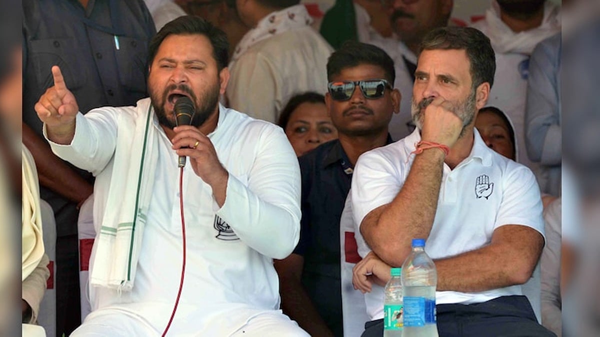 'ಸನ್ ಆಕಾಶದಲ್ಲಿ ಬೆಳಗುತ್ತಿರುವಾಗ, ಅದನ್ನು ಘೋಷಿಸುವ ಅಗತ್ಯವಿಲ್ಲ': ಬಿಹಾರ ಸಿಎಂ ಅಭ್ಯರ್ಥಿಯಾಗಿ ತೇಜಸ್ವಿಗೆ ಕಾಂಗ್ರೆಸ್ ಬೆಂಬಲ