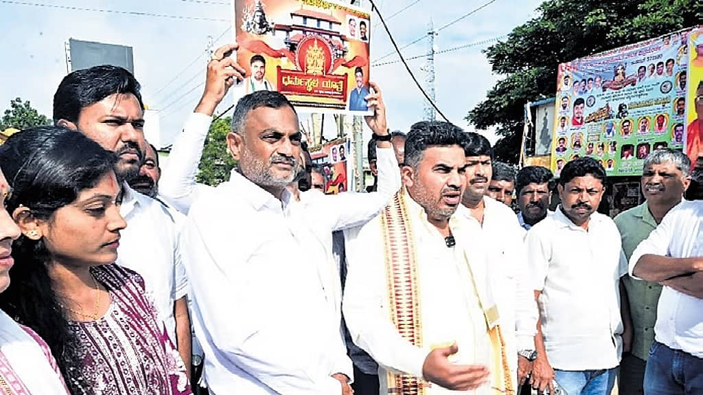 ದೇವಾಲಯಗಳು, ಹಿಂದೂ ಧರ್ಮ BJP ಆಸ್ತಿಯಲ್ಲ; ಕಾಂಗ್ರೆಸ್'ನಿಂದಲೂ ಧರ್ಮಸ್ಥಳ ಚಲೋ ಶುರು