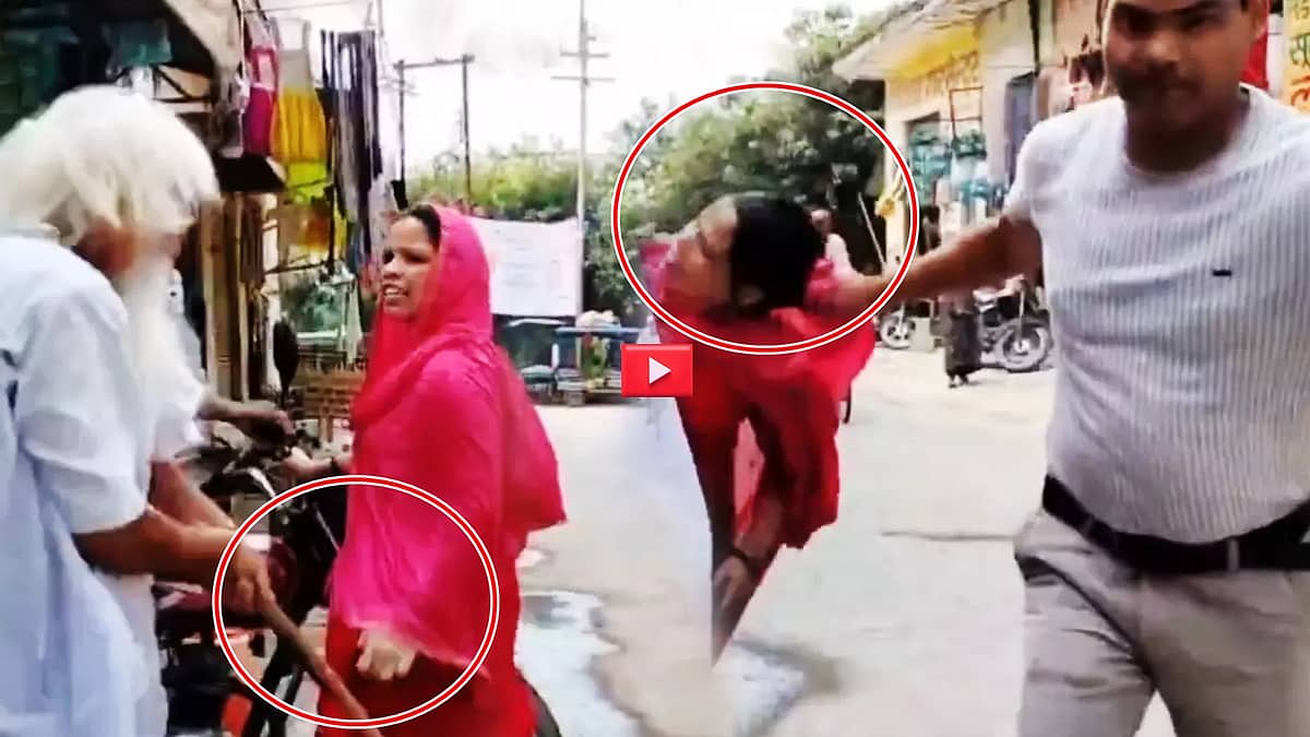 ಉತ್ತರಪ್ರದೇಶ: BJP ಸಂಸದನ ಸಹೋದರಿಯ ಬೆತ್ತಲೆ Video ಸೆರೆ ಹಿಡಿದ ಮಾವ; ಪ್ರಶ್ನಿಸಿದಕ್ಕೆ ರಸ್ತೆಯಲ್ಲೇ ಹಲ್ಲೆ!