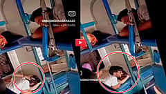 Couple Romance: ರೈಲಿನಲ್ಲಿ ಜನರ ಎದುರೆ ತಬ್ಬಿಕೊಂಡು ಚುಂಬಿಸಿ ಯುವ ಜೋಡಿ 'ರಾಸಲೀಲೆ'; ಮುಜುಗರಕ್ಕೀಡಾದ ಪ್ರಯಾಣಿಕರು, Video!