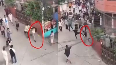Nepal protest: ಮಂತ್ರಿಯನ್ನೇ ಅಟ್ಟಾಡಿಸಿ ಹೊಡೆದ ಪ್ರತಿಭಟನಾಕಾರರು, Video viral
