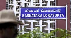 ಭ್ರಷ್ಟರಿಗೆ ಬೆಳ್ಳಂಬೆಳಗ್ಗೆ ಲೋಕಾಯುಕ್ತ ಶಾಕ್: ಏಕಕಾಲದಲ್ಲಿ ರಾಜ್ಯದ 10 ಕಡೆ ದಾಳಿ, ಪರಿಶೀಲನೆ