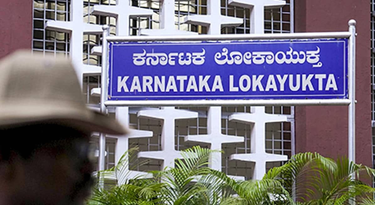 ಭ್ರಷ್ಟರಿಗೆ ಬೆಳ್ಳಂಬೆಳಗ್ಗೆ ಲೋಕಾಯುಕ್ತ ಶಾಕ್: ಏಕಕಾಲದಲ್ಲಿ ರಾಜ್ಯದ 10 ಕಡೆ ದಾಳಿ, ಪರಿಶೀಲನೆ