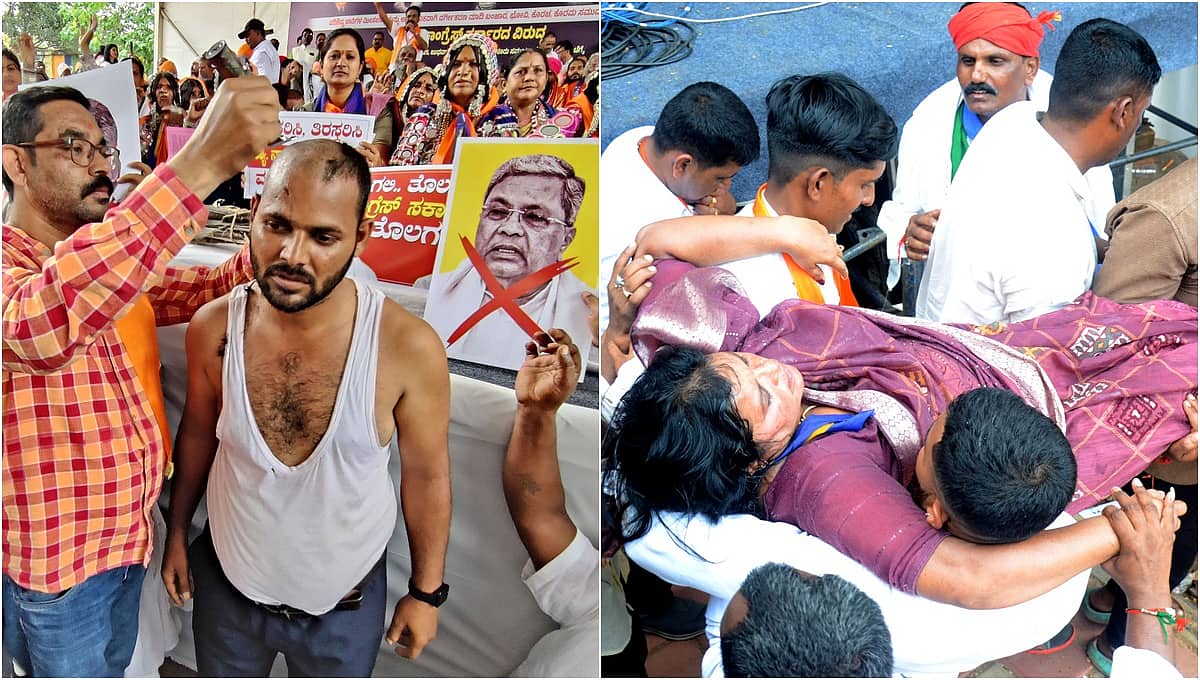 ಸಿದ್ದರಾಮಯ್ಯ ಸರ್ಕಾರದ ವಿರುದ್ಧ SC ಒಳಮೀಸಲಾತಿ ಕಿಚ್ಚು: ಫ್ರೀಡಂ ಪಾರ್ಕ್ನಲ್ಲಿ ಸ್ಪೃಶ್ಯ ಸಮುದಾಯದಿಂದ ಉಗ್ರ ಹೋರಾಟ, ಆತ್ಮಹತ್ಯೆಗೆ ಮಹಿಳೆ ಯತ್ನ!