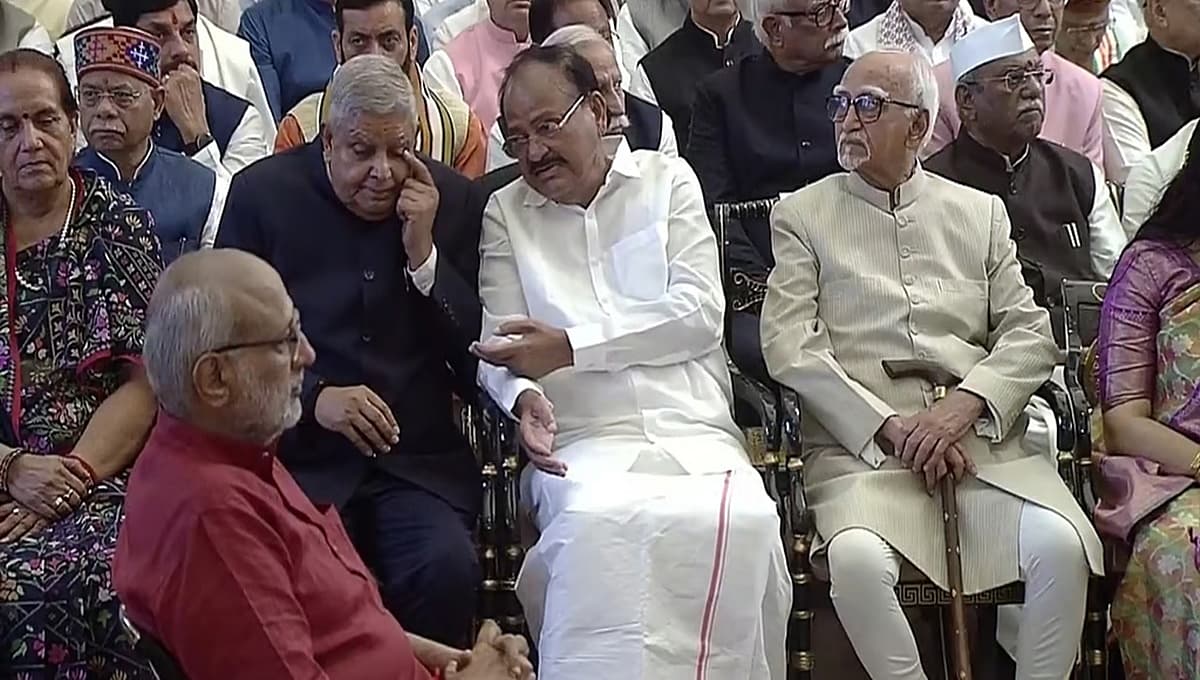 ಸಿ.ಪಿ.ರಾಧಾಕೃಷ್ಣನ್ ಪ್ರಮಾಣ ವಚನ ಸಮಾರಂಭದಲ್ಲಿ  ಧನಕರ್ 