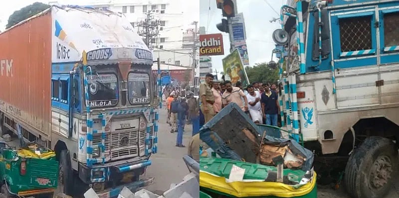 ಬೆಂಗಳೂರು: ಟ್ರಕ್-ಕಾರು ಹಾಗೂ ಆಟೋ ಮಧ್ಯೆ ಡಿಕ್ಕಿ; ಮೂವರು ಸಾವು, ಇಬ್ಬರ ಸ್ಥಿತಿ ಗಂಭೀರ