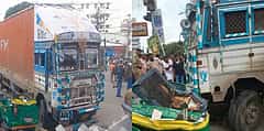 ಬೆಂಗಳೂರು: ಟ್ರಕ್-ಕಾರು ಹಾಗೂ ಆಟೋ ಮಧ್ಯೆ ಡಿಕ್ಕಿ; ಮೂವರು ಸಾವು, ಇಬ್ಬರ ಸ್ಥಿತಿ ಗಂಭೀರ