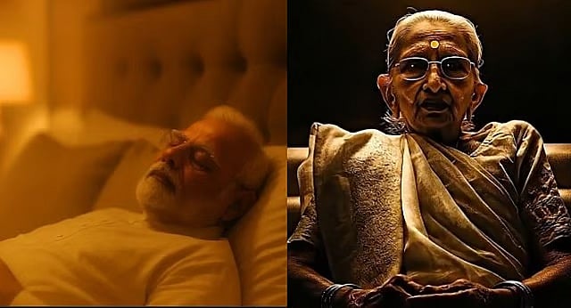 AI ವೀಡಿಯೊ ಮೂಲಕ ಪ್ರಧಾನಿ ಮೋದಿ ಮತ್ತು ಅವರ ದಿವಂಗತ ತಾಯಿಯ ತೇಜೋವಧೆ: Congress, ಐಟಿ ಸೆಲ್ ವಿರುದ್ಧ ಎಫ್ಐಆರ್