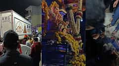 ಹಾಸನದಲ್ಲಿ ಗಣೇಶ ಮೆರವಣಿಗೆ ವೇಳೆ ಜನರ ಮೇಲೆ ಹರಿದ ಟ್ರಕ್, ಸಾವಿನ ಸಂಖ್ಯೆ 9ಕ್ಕೆ ಏರಿಕೆ; Video