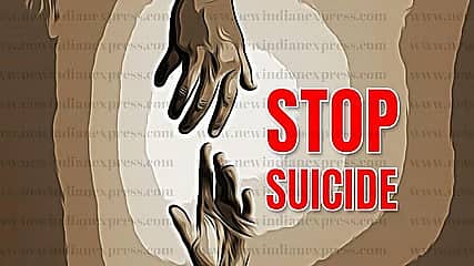 Uttar Pradesh: ತಾಯಿ ಬೈದಿದ್ದಕ್ಕೆ ಆರನೇ ತರಗತಿ ವಿದ್ಯಾರ್ಥಿ ಆತ್ಮಹತ್ಯೆ!