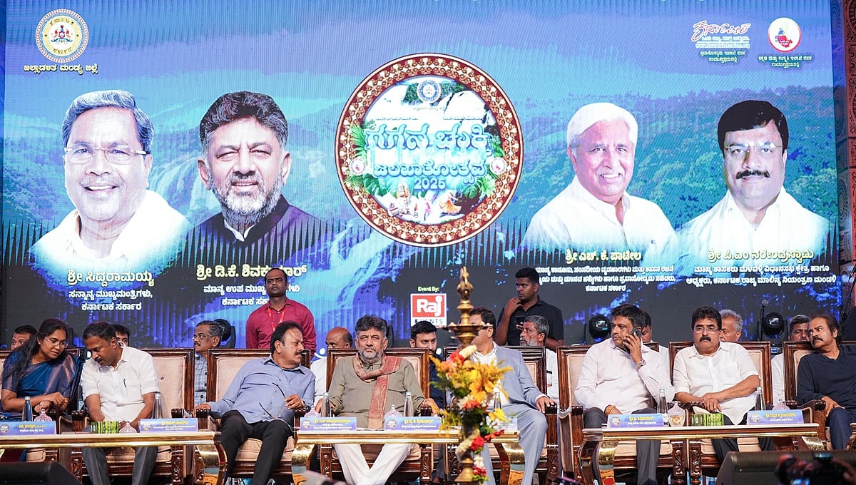 ಮಂಡ್ಯ ಜಿಲ್ಲೆ ಅಭಿವೃದ್ಧಿಗೆ 1970 ಕೋಟಿ ರೂ ಅನುದಾನ; ಕಾವೇರಿ ಆರತಿ ನಿಲ್ಲಿಸಲು ಯಾರಿಂದಲೂ ಸಾಧ್ಯವಿಲ್ಲ: ಡಿ.ಕೆ ಶಿವಕುಮಾರ್