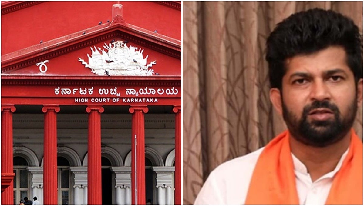 ದಸರಾ ಉದ್ಘಾಟನೆಗೆ ಬಾನು ಮುಷ್ತಾಕ್ ಆಯ್ಕೆಗೆ ವಿರೋಧ: PIL ವಜಾಗೊಳಿಸಿದ ಹೈಕೋರ್ಟ್; ಪ್ರತಾಪ್ ಸಿಂಹಗೆ ಭಾರಿ ಹಿನ್ನಡೆ!