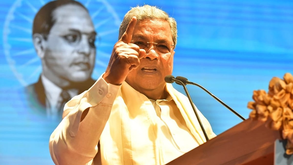 ಮತಗಳ್ಳತನ ಮೂಲಕ ಸಂವಿಧಾನವನ್ನು ದುರ್ಬಲಗೊಳಿಸಲು ಪಿತೂರಿ: ಸಿಎಂ ಸಿದ್ದರಾಮಯ್ಯ