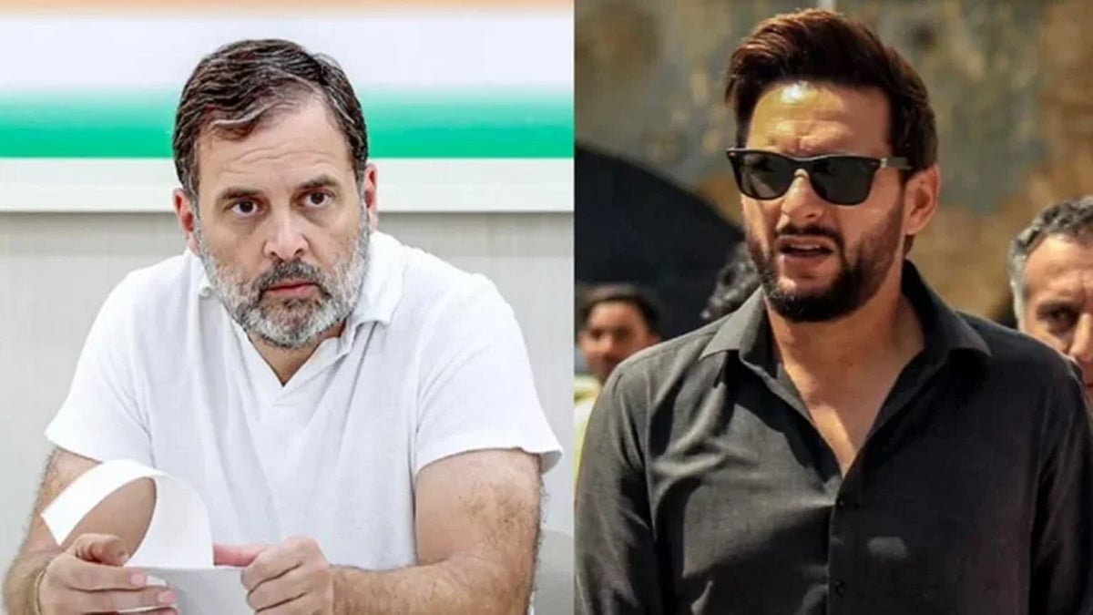 BJP ಅಧಿಕಾರದಲ್ಲಿರಲು ಧರ್ಮ ರಾಜಕಾರಣ ಮಾಡುತ್ತೆ, Rahul Gandhi ಒಳ್ಳೆಯ ವ್ಯಕ್ತಿ: Shahid Afridi