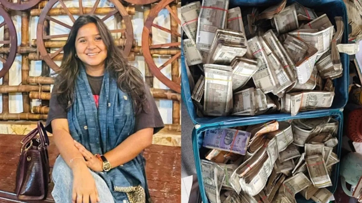 Assam: ACS ಅಧಿಕಾರಿ ಮನೆ ಮೇಲೆ ದಾಳಿ; 2 ಕೋಟಿ ರೂ ನಗದು, ಅಪಾರ ಪ್ರಮಾಣದ ಚಿನ್ನಾಭರಣ ವಶ!