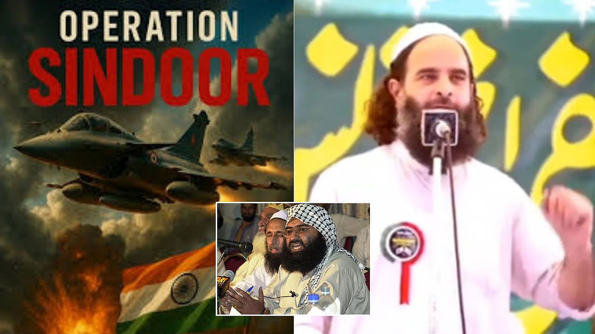 'ಬಾಲಾಕೋಟ್ ನಲ್ಲೇ Masood Azhar ಉಗ್ರ ಕ್ಯಾಂಪ್, Ops Sindoor ವೇಳೆ ಕುಟುಂಬ ನಾಶ': ಕೊನೆಗೂ ಸತ್ಯ ಒಪ್ಪಿಕೊಂಡ ಜೈಷ್ ಕಮಾಂಡರ್!