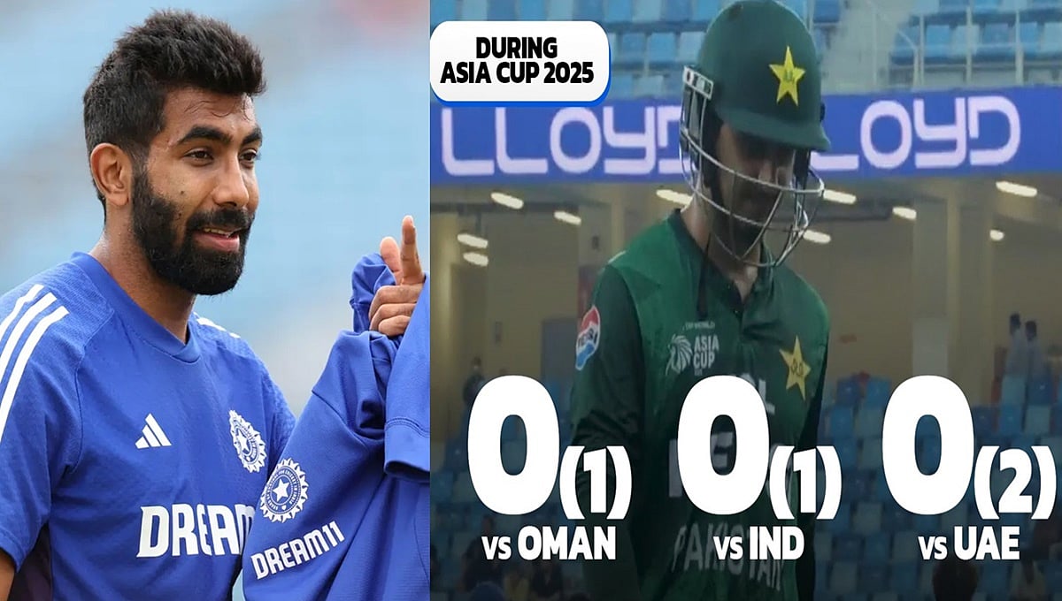 Bumrah ಓವರ್ನಲ್ಲಿ 6 ಸಿಕ್ಸರ್ ಸವಾಲು: Saim Ayub ಆಡಿದ 3 ಪಂದ್ಯದಲ್ಲೂ ಸುತ್ತಿದ್ದು ಶೂನ್ಯ, ಕಳಪೆ ದಾಖಲೆ ಬರೆದ Pak ಬ್ಯಾಟರ್, Video!