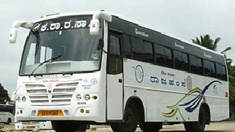 ಬಸ್ ಚಾಲನೆ ವೇಳೆ ಹೃದಯಾಘಾತ: ಸಾವಿನಲ್ಲೂ 45ಕ್ಕೂ ಹೆಚ್ಚು ಪ್ರಯಾಣಿಕರ ಜೀವ ಉಳಿಸಿ ಮಾನವೀಯತೆ ಮೆರೆದ KSRTC ಚಾಲಕ..!