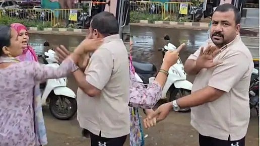 Video: ಅಶ್ಲೀಲ ವೀಡಿಯೊ ಕಳಿಸಿದ ಬಸ್ ಚಾಲಕನ ಪತ್ತೆ ಹಚ್ಚಿ ಕಪಾಳ ಮೋಕ್ಷ ಮಾಡಿದ ಮಹಿಳೆ!