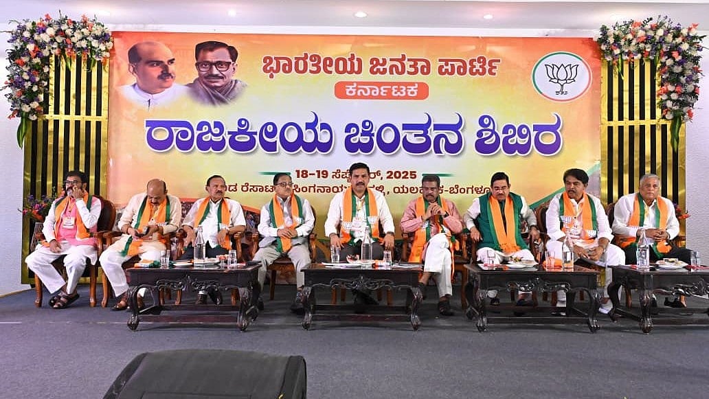 ರಾಜ್ಯದಲ್ಲಿ BJP ಅಧಿಕಾರಕ್ಕೆ ಬರಲ್ಲ ಎಂಬುದು ಸುಳ್ಳು, ಒಗ್ಗಟ್ಟಾಗಿದ್ದರೆ ಸರ್ಕಾರ ರಚಿಸುವುದು ನಿಶ್ಚಿತ: ಧರ್ಮೇಂದ್ರ ಪ್ರಧಾನ್
