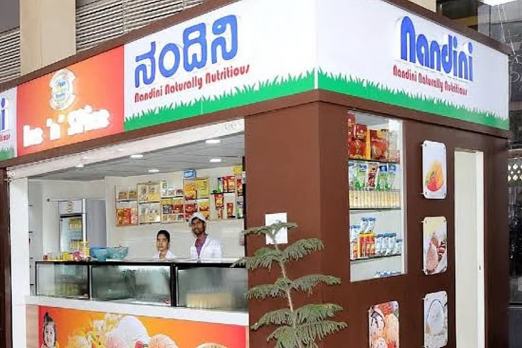 ಸೆಪ್ಟೆಂಬರ್ 22 ರಿಂದ ಹಾಲು, ಮೊಸರು ಬೆಲೆ ಇಳಿಯಲ್ಲ; ತುಪ್ಪ, ಬೆಣ್ಣೆ, ಐಸ್ ಕ್ರೀಮ್ ಅಗ್ಗ!