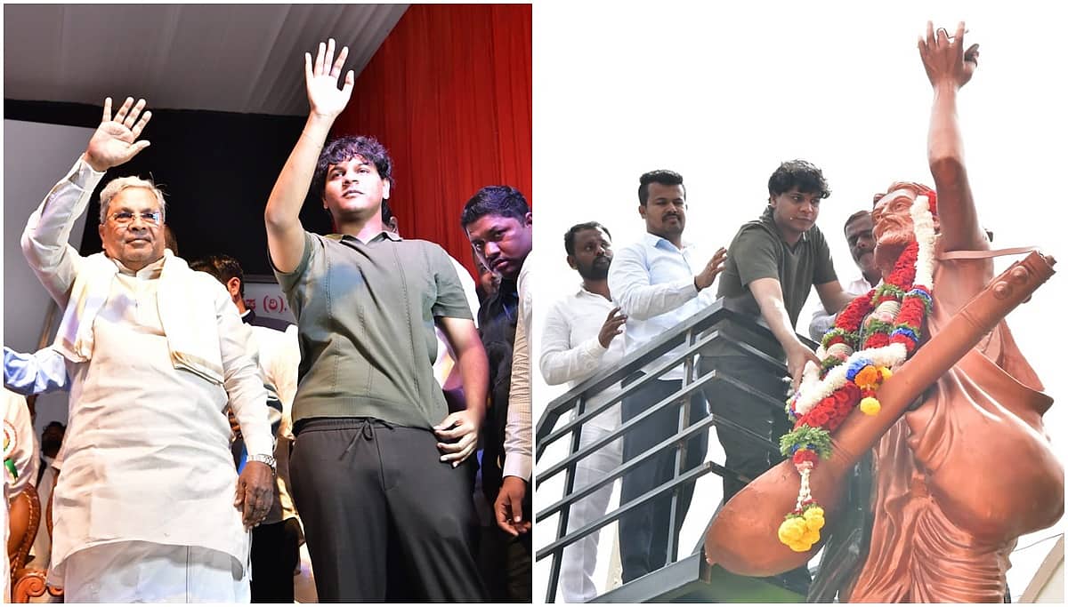 ಧವನ್ ರಾಕೇಶ್ ಹೆಸರು ಹೇಳಿ ಖುಷಿಯಿಂದ ಸ್ವಾಗತಿಸಿದ CM ಸಿದ್ದರಾಮಯ್ಯ: ಗದಗದಲ್ಲಿ ವೇದಿಕೆ ಹಂಚಿಕೊಂಡ ತಾತ-ಮೊಮ್ಮಗ; Video