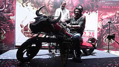 ಅರ್ಜುನ್ ಜನ್ಯ ನಿರ್ದೇಶನದ '45': ಉಪೇಂದ್ರ ಹುಟ್ಟುಹಬ್ಬಕ್ಕೆ ಐಕಾನಿಕ್ ಬೈಕ್ ಅನಾವರಣ ಮಾಡಿದ  ಚಿತ್ರತಂಡ