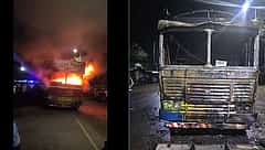 ಬೆಳಗಾವಿ: 'ಅಕ್ರಮವಾಗಿ' ಗೋಮಾಂಸ ಸಾಗಿಸುತ್ತಿದ್ದ ವಾಹನಕ್ಕೆ ಬೆಂಕಿ ಹಚ್ಚಿದ ಸ್ಥಳೀಯರು; ಮೂವರ ಬಂಧನ; Video