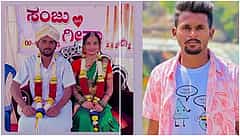 ನಾನು Love Jihad ಮಾಡಿಲ್ಲ; ಇಷ್ಟಪಟ್ಟು ಮದುವೆಯಾಗಿದ್ದೀವಿ, ಬದುಕಲು ಬಿಡಿ: Youtuber Mukaleppa