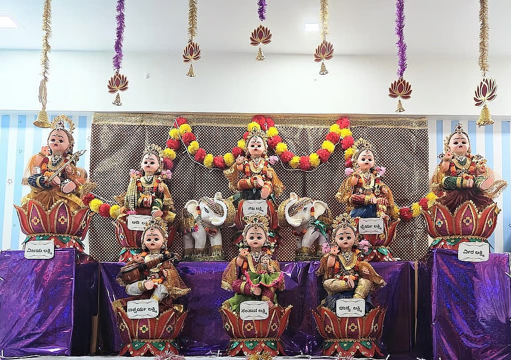 ಕೃಪಾ ಸುನಿಲ್ ಮನೆಯಲ್ಲಿ ಅಷ್ಟ ಲಕ್ಷ್ಮಿಯರು 