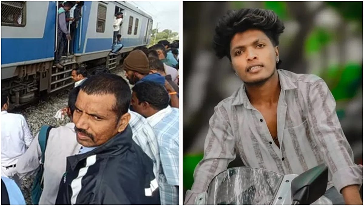 ಕೋಲಾರ: ಮದುವೆಗೆ ಮನೆಯವರ ವಿರೋಧ: ರೈಲಿಗೆ ತಲೆಕೊಟ್ಟು ಪ್ರೇಮಿಗಳ ಆತ್ಮಹತ್ಯೆ!