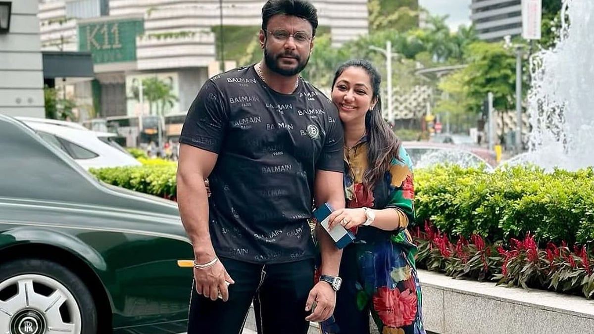 'ಒಂದು ವರ್ಷ ಕಳೆದರೂ, ಆ ನೋವಿನ್ನು ವಾಸಿಯಾಗಿಲ್ಲ'; ನಟ ದರ್ಶನ್ ನೆನೆದು ಭಾವನಾತ್ಮಕ ಪೋಸ್ಟ್ ಹಂಚಿಕೊಂಡ ಪತ್ನಿ ವಿಜಯಲಕ್ಷ್ಮಿ!