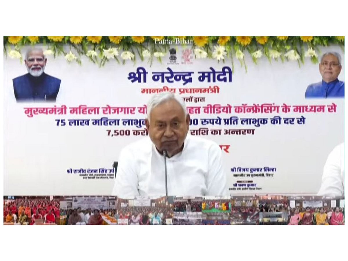 'ಅವರು ತಮ್ಮ ಕುಟುಂಬದ ಬಗ್ಗೆ ಮಾತ್ರ ಕಾಳಜಿ ವಹಿಸುತ್ತಿದ್ದರು, ಆದರೆ ನಾವು ಎಲ್ಲರಿಗಾಗಿ ಕೆಲಸ ಮಾಡುತ್ತೇವೆ': ನಿತೀಶ್ ಕುಮಾರ್