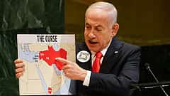 Israel must finish the job: ವಿಶ್ವಸಂಸ್ಥೆಯಲ್ಲಿ ನೆತನ್ಯಾಹು ಭಾಷಣ; ಅನೇಕ ರಾಷ್ಟ್ರಗಳ ಪ್ರತಿನಿಧಿಗಳು ವಾಕ್ ಔಟ್! Video