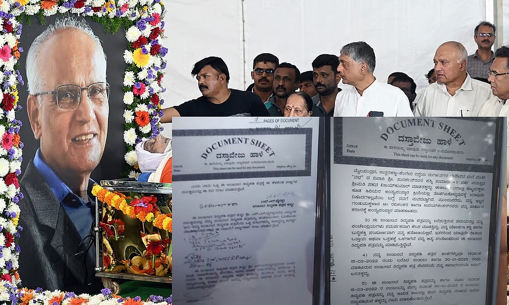ಸಾರ್ವಜನಿಕ ದರ್ಶನ ನಡುವೆ SL ಭೈರಪ್ಪನವರ ಉಯಿಲು ಬಹಿರಂಗ: ಅಂತ್ಯ ಸಂಸ್ಕಾರ ವೇಳೆ ಗೊಂದಲ?