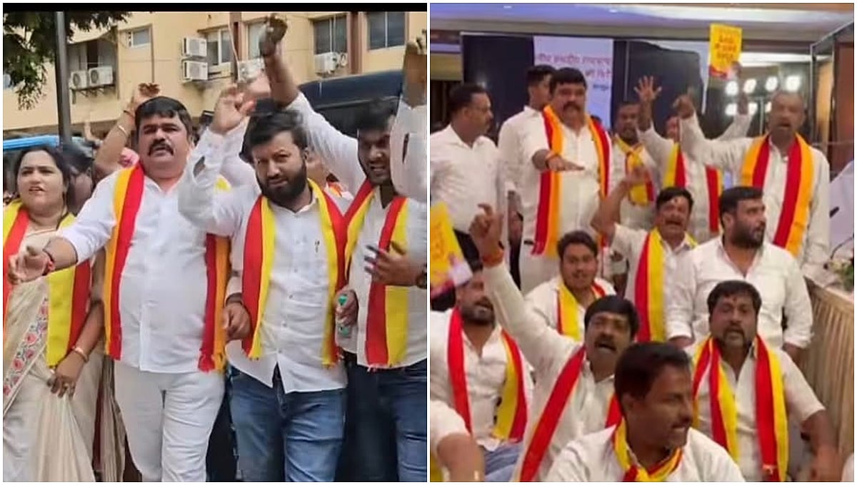 ಬೆಂಗಳೂರು: ಹಿಂದಿ ಪ್ರಚಾರ ಸಭೆ ವಿರೋಧಿಸಿ ಹೊಟೇಲ್ ಗೆ ನುಗ್ಗಿದ 41 ಮಂದಿ ಕರವೇ ಕಾರ್ಯಕರ್ತರು ಅರೆಸ್ಟ್; 14 ದಿನ ನ್ಯಾಯಾಂಗ ಬಂಧನ; Video