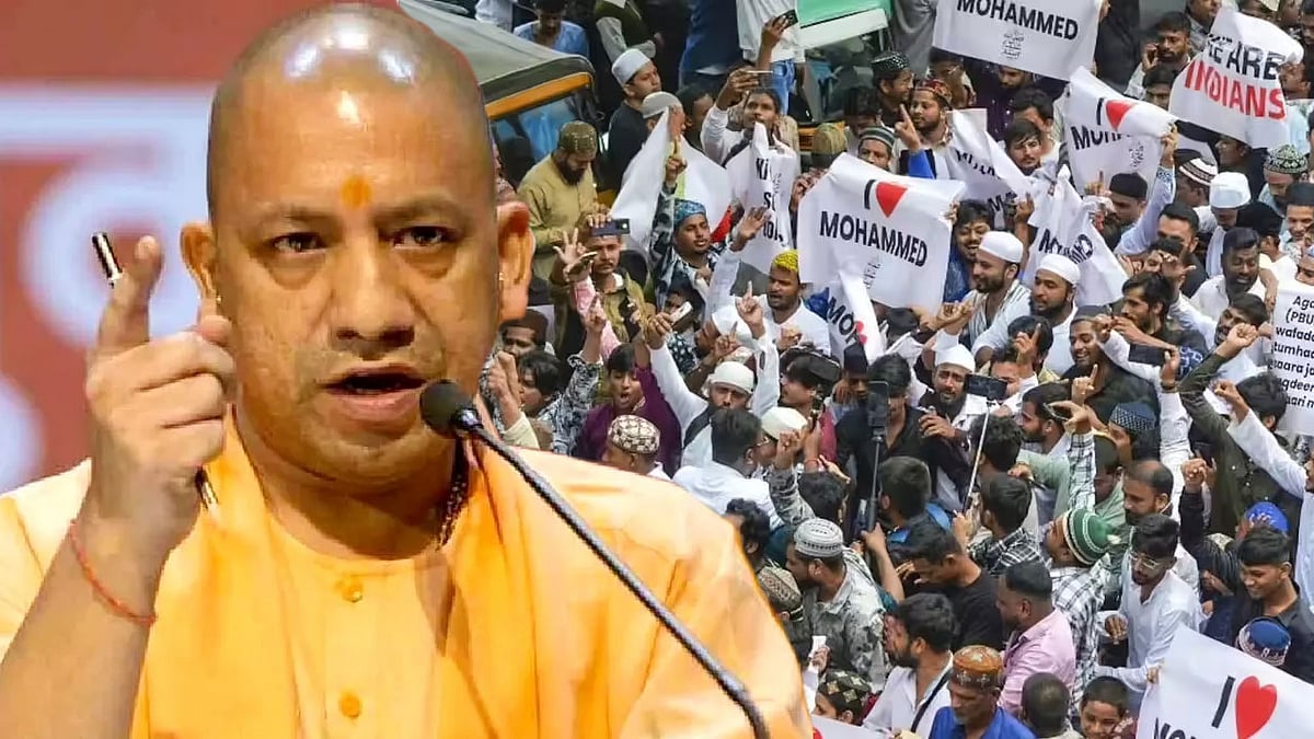 Video: 'ಸರ್ಕಾರ ಯಾರದ್ದು ಅಂತ ಮೌಲಾನ ಮರೆತಿದ್ದಾರೆ.. ತಲೆಮಾರುಗಳು ನೆನಪಿನಲ್ಲಿಟ್ಟುಕೊಳ್ಳೋ ಪಾಠ ಕಲಿಸುತ್ತೇವೆ': Yogi Adityanath