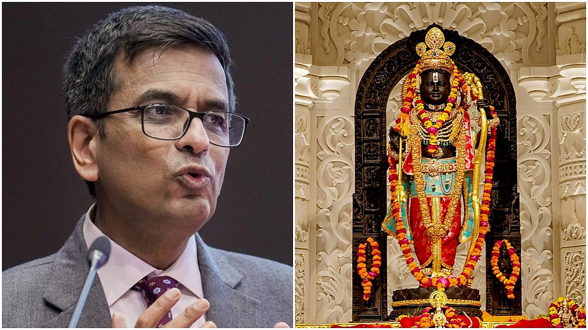 'ಬಾಬ್ರಿ ಮಸೀದಿ ನಿರ್ಮಾಣವೇ ಅಪವಿತ್ರ ಕೃತ್ಯ'; ತಾವೇ ನೀಡಿದ್ದ ತೀರ್ಪಿಗೆ ನಿವೃತ್ತ CJI ಚಂದ್ರಚೂಡ್ ವ್ಯತಿರಿಕ್ತ ಹೇಳಿಕೆ!