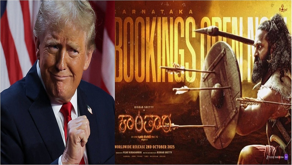 ಟ್ರಂಪ್ ಹುಚ್ಚಾಟ: ಇದೀಗ ವಿದೇಶಿ ಸಿನಿಮಾಗಳ ಮೇಲೆ ಶೇ. 100ರಷ್ಟು ಸುಂಕ; ಕಾಂತಾರ 2 ಚಿತ್ರದ ಕಥೆಯೇನು?