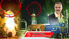 Agni Prime missile ಸಾಮರ್ಥ್ಯ ವೃದ್ಧಿಸಿದ ರೈಲ್ವೇ ಆಧಾರಿತ ಉಡಾವಣೆ (ಜಾಗತಿಕ ಜಗಲಿ)