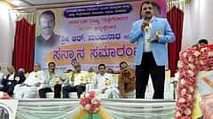 Doubled Commission: ಕಾಂಗ್ರೆಸ್ ಆಡಳಿತದಲ್ಲಿ ದುಪ್ಪಟ್ಟು ಕಮಿಷನ್ ಹಾವಳಿ; ಕ್ಲಿಯರ್ ಆಗದ ಬಾಕಿಬಿಲ್! ರಾಜ್ಯ ಗುತ್ತಿಗೆದಾರರ ಸಂಘ ಆರೋಪ