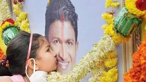 'ಪುನೀತ್ ರಾಜ್ ಕುಮಾರ್ ಹೃದಯ ಜ್ಯೋತಿ ಯೋಜನೆ': ಎಲ್ಲಾ ತಾಲೂಕುಗಳಿಗೂ ವಿಸ್ತರಣೆ..!