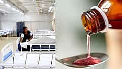 Madhya Pradesh: 15 ದಿನದಲ್ಲಿ 6 ಮಕ್ಕಳ ಕಿಡ್ನಿ ಫೇಲ್, ಸಾವು; 2 Cough Syrup ನಿಷೇಧ! ICMR ತಂಡ ದೌಡು