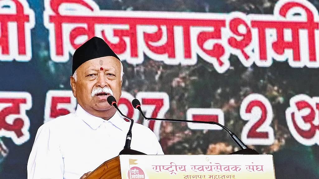 ಸ್ವದೇಶಿ, ಸ್ವಾವಲಂಬನೆಗೆ ಪರ್ಯಾಯವಿಲ್ಲ: RSS ಮುಖ್ಯಸ್ಥ ಮೋಹನ್ ಭಾಗವತ್