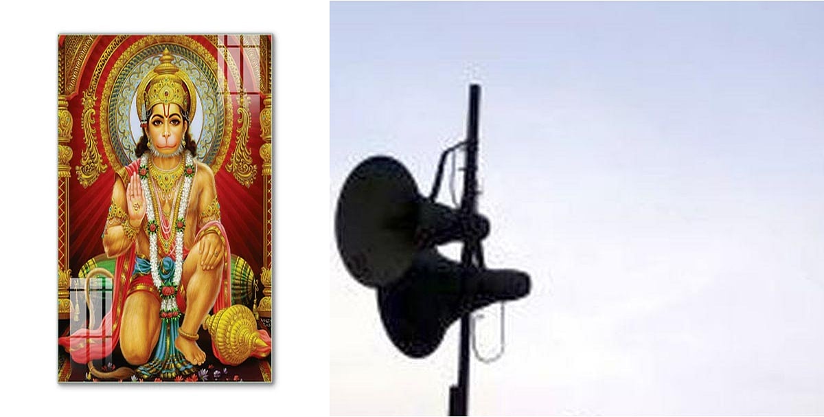 ಉತ್ತರ ಪ್ರದೇಶ: ಧ್ವನಿವರ್ಧಕದಲ್ಲಿ 'ಹನುಮಾನ್ ಚಾಲೀಸಾ' ಹಾಕಿದ್ದ ಅರ್ಚಕರಿಗೆ ಬೆದರಿಕೆ!